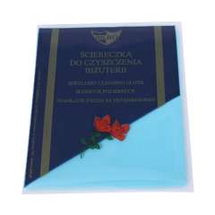 Gift Cleaning Cloths 24 x 20 cm - Blue
